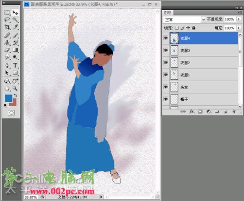 Photoshop鼠绘教程:绘制少数民族服饰之回族服装_中国教程网