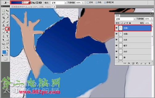 Photoshop鼠绘教程:绘制少数民族服饰之回族服装_中国教程网