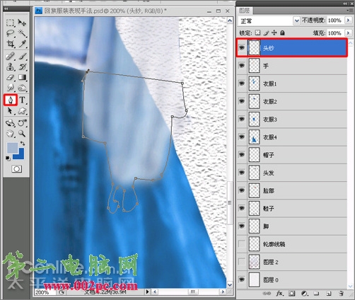 Photoshop鼠绘教程:绘制少数民族服饰之回族服装_中国教程网