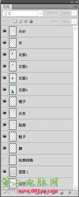 Photoshop鼠绘教程:绘制少数民族服饰之回族服装_中国教程网