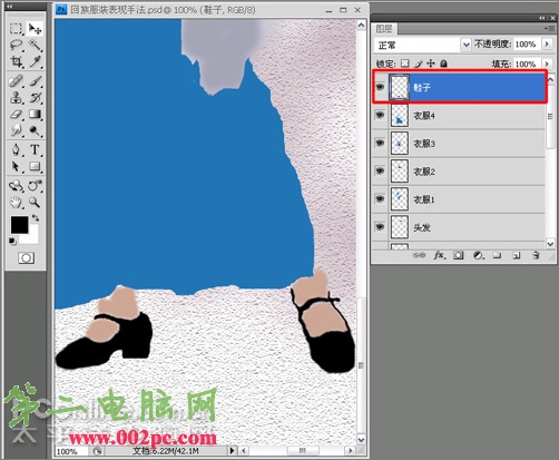 Photoshop鼠绘教程:绘制少数民族服饰之回族服装_中国教程网