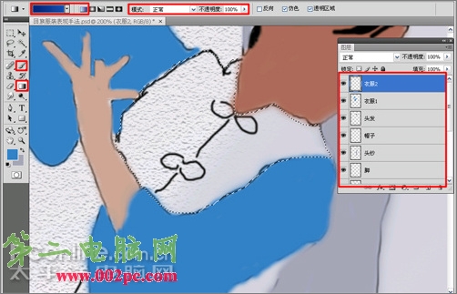 Photoshop鼠绘教程:绘制少数民族服饰之回族服装_中国教程网