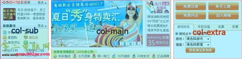 ǳ���Ա�դ������ģ�黯����