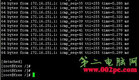 linuxʵ�ֹر�ssh�������г���