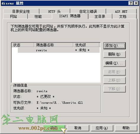 IIS Rewrite IIS Rewrite