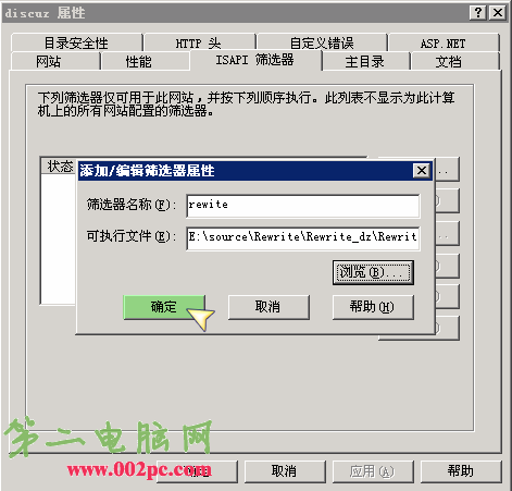 IIS Rewrite IIS Rewrite