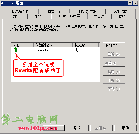 IIS Rewrite IIS Rewrite