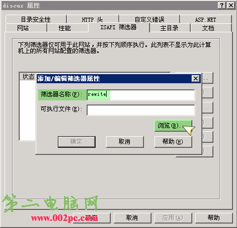 IIS Rewrite IIS Rewrite