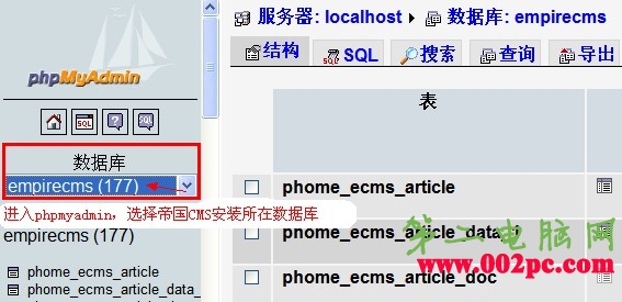 �۹�cms���Ǻ�̨��½������ô��