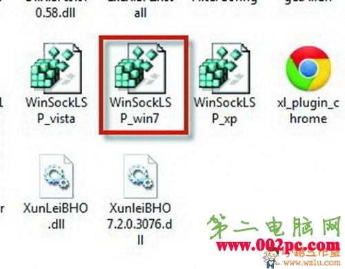 另类实用技巧 不能上网巧用迅雷来修复