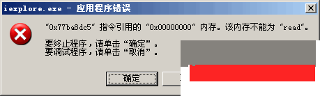 Ϊʲô��ҳ�򲻿�