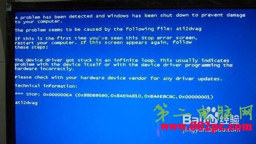 ��������<a href=http://www.002pc.com/master/College/Page/ target=_blank class=infotextkey>����</a>���������������XP/2000/<a href=http://www.002pc.com/pcedu/system/windowsVista/ target=_blank class=infotextkey>vista</a>��