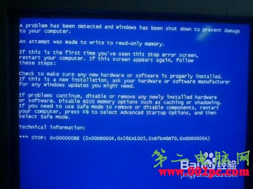 0x00000023:FAT_FILE_SYSTEM<a href=http://www.002pc.com/pcedu/ target=_blank class=infotextkey>����</a>��������