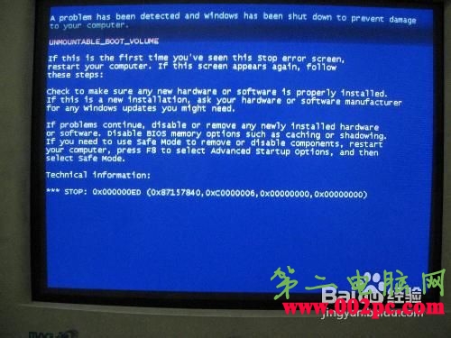 0x00000023:FAT_FILE_SYSTEM������������