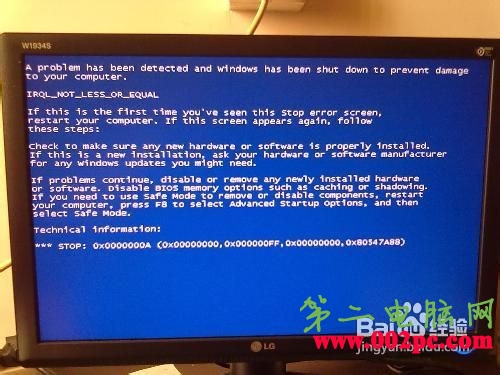 0x0000001E:KMODE_EXCEPTION_NOT��������
