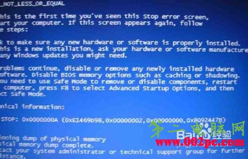 0x0000001E:KMODE_EXCEPTION_NOT��������