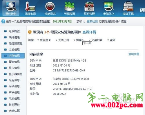 ����������ʾ0x0000001A�Ľ���취